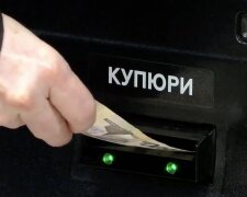 Прибавка к пенсии с 1 августа в Одесской области: кто и как может получить дополнительные средства