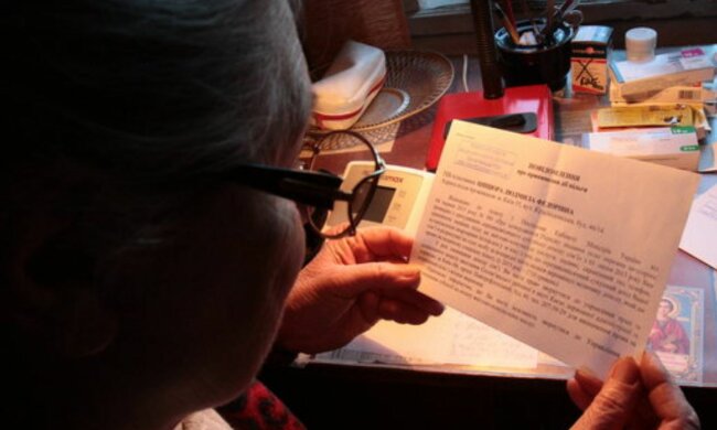 субсидии, пенсионерка, бабушка, платежки