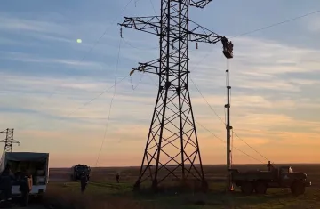Графики отключения света в Кировоградской области
