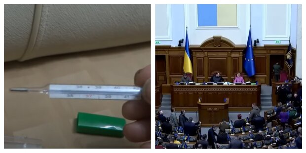 В Раді раптово вирішили заборонити ртутні термометри: в чому причина