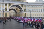 россия, флаги россии