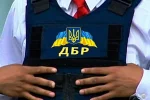 Какой ДБР нам готовят