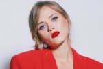 анна кошмал, женька з сватів