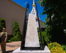 В Одесі відкрили меморіал пам’яті загиблих студентів-захисників