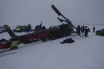 ми-8 крушение вертолет