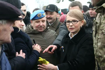 тимошенко