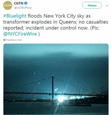 взрыв нью-йорк