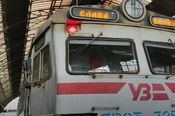 Новый график движения поездов из Львова