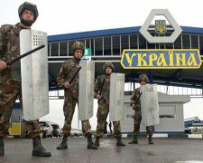 граница украина россия пограничники