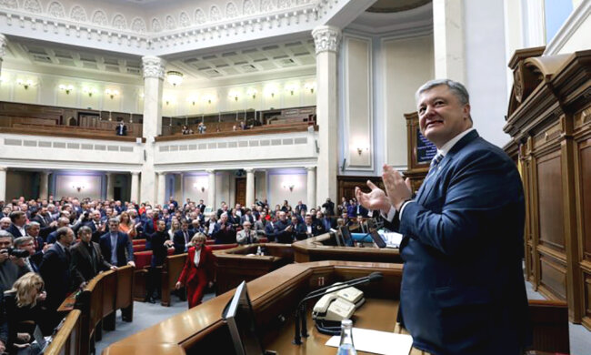 Порошенко, Верховная Рада