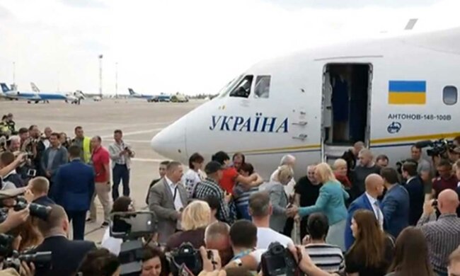 обмен пленными