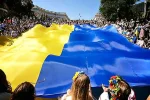 флаг Украины объединение украины