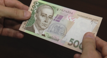 Грошова допомога для ВПО в Харківській області