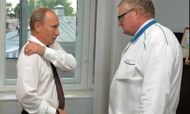 Путин