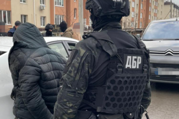 дбр скрин