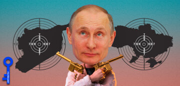 Коллаж Путин Сирия Украина Война