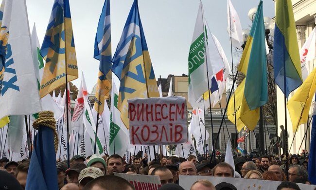 Митинг Саакашвили