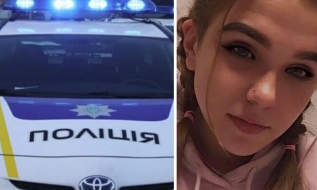 В Киеве пропала без вести 16-летняя девушка: фото и особые приметы