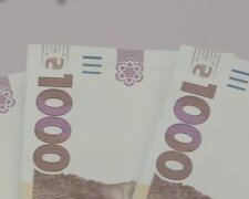 Перерахунок пенсії в Чернігівській області
