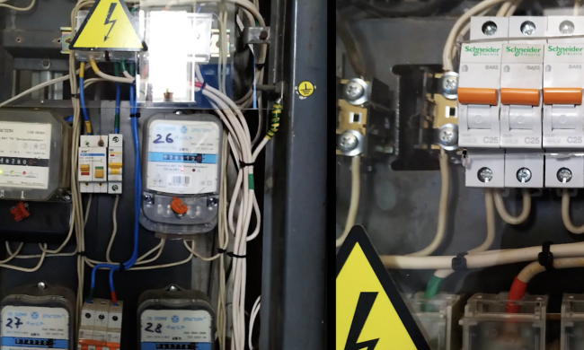 Графіки відключення світла в Харківській області