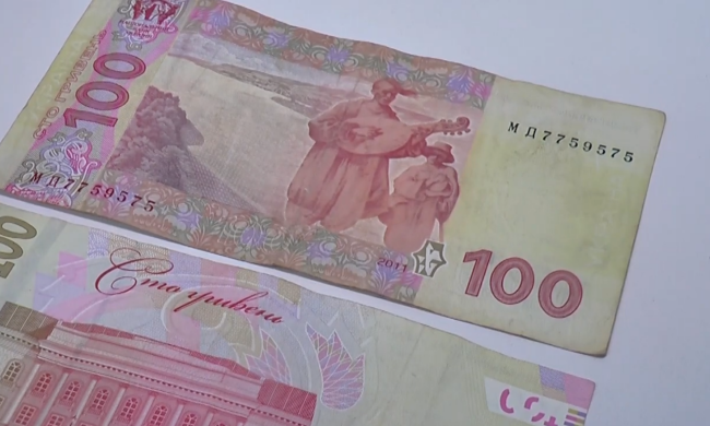 Грошова допомога для ВПО в Полтавській області: як отримати до 10 800 гривень від ООН