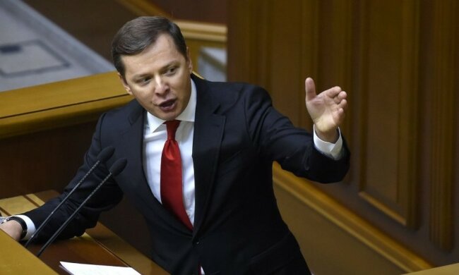 Олег Ляшко