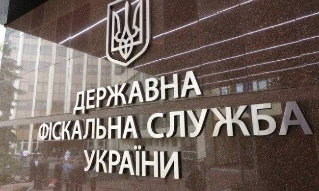 500 долларов за штуку: фискальщикам шьют новую форму (фото)