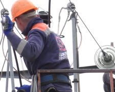 Графіки відключення світла у Київській області на 13 лютого