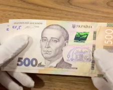 Денежная помощь в Украине