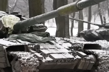 фронт, війна