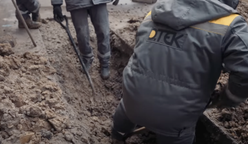 ДТЕК, графіки відключення світла