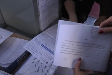 лицевой счет