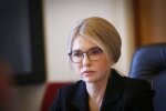 Юлія Тимошенко: Парламент має негайно ліквідувати колізію в законі про мобілізацію