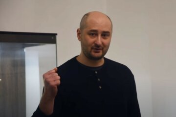 Аркадий Бабченко