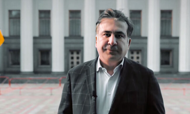 Саакашвили