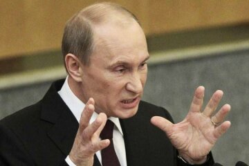 Путин
