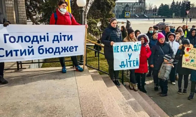Батьки дошкільнят збунтувалися на Дніпрпетровщині: ціни стають непомірними