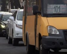 Подорожание проезда на Днепропетровщине