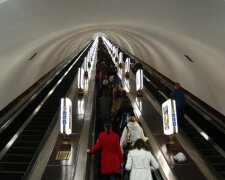 киев метро
