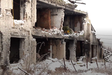 фронт, війна