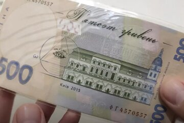Грошова допомога для пенсіонерів у Запоріжжі