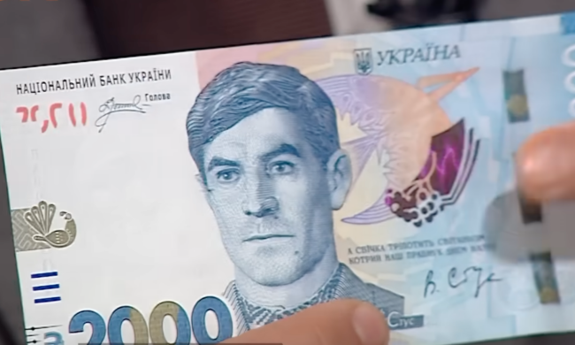 Денежная помощь  для пенсионеров в Черниговской области