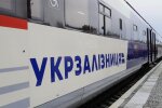 Приміський поїзд Синельникове-Запоріжжя