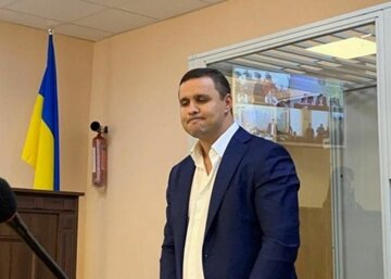 Максим Микитась