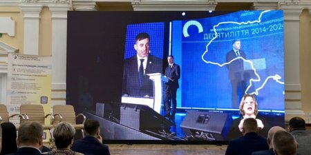 Уроки війни для світу: Житомир став центром обговорення нових викликів у сфері прав людини