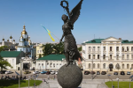 Прогноз погоди на тиждень з 19 по 25 травня у Харкові