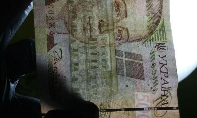 подделка, деньги