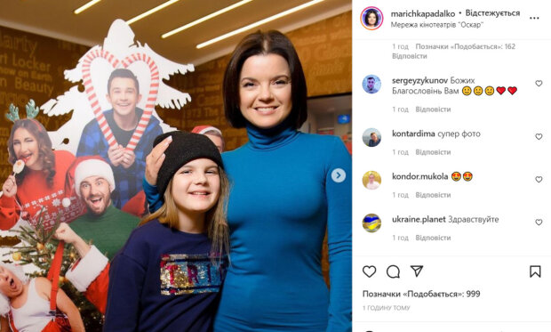 Звезда 1+1 Маричка Падалко похвасталась фигурой в