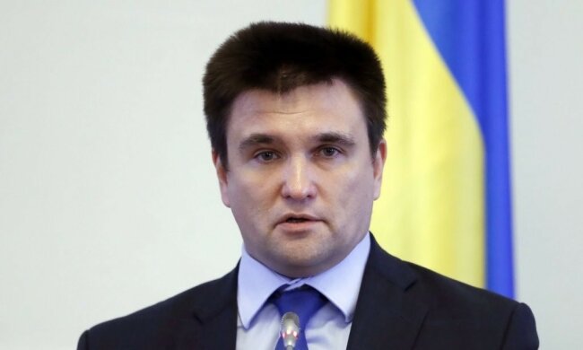УНИАН