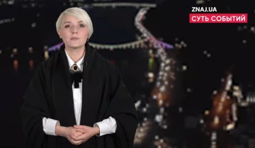 Журналістка Котенкова попередила про рекордну позначку дефіциту Пенсійного фонду наступного року